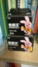 金霸王(Duracell)5号电池20粒装碱性干电池五号 适用博朗耳温枪/血糖仪/鼠标血压计电子秤遥控器儿童玩具 实拍图