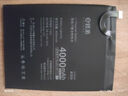 E修派魅族魅蓝全系列手机电池大容量 换 适用魅族Note6电池【升级3900mAh】 实拍图