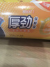 妙洁 厚劲点断式保鲜袋 中号650只 塑料食品袋 实拍图
