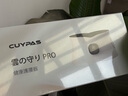 CUYPAS日本腰部按摩仪热敷护腰带EMS脉冲健腹仪揉捏缓解酸累腰部按摩器 实拍图