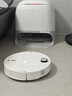 石头（roborock）扫地机器人 P20 Ultra Plus 扫拖洗烘一体机 自动集尘热水洗拖布擦地拖地洗地机吸尘器 A2250RR 实拍图