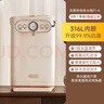 克莱特电热水壶自动上水316L无缝内胆智能恒温电热水瓶保温一体电烧水壶饮水机 5L 316L内胆|升级抑菌|桶装水自动上水 实拍图
