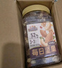 三只松鼠罐装每日坚果500g 干果核桃腰果葡萄干休闲零食 团购送礼 实拍图