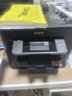 爱普生（EPSON）WF-4838 A4彩色打印机喷墨多功能一体机 自动双面打印/复印/扫描/传真 中小型办公 实拍图
