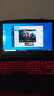 联想（Lenovo) 拯救者15.6寸Y7000/ R9000P高刷电竞吃鸡设计游戏本二手笔记本电脑 95新I7-8750H 1050Ti Y7000 16G内存+512G固态 实拍图