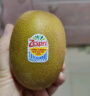 佳沛（zespri）新西兰金果巨大果22粒原箱猕猴桃单果约144-175g端午节水果礼盒 实拍图