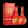 郎酒红花郎10第5代 酱香型高度白酒 53度 500ml*2瓶 双瓶装  实拍图