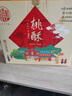 稻香村（DXC）特色糕点 休闲点心 零食饼干 中华老字号 花生仁桃酥500g(盒装) 实拍图