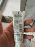 G·U·M康齿家  哆啦a梦儿童防蛀牙膏6-12岁 温和薄荷70g 新老款随机发货 实拍图