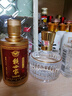 赖世家品鉴酒试饮小酒贵州53度酱香型白酒礼盒纯粮食坤沙窖藏老酒旗舰 53度 100mL 1瓶 15品鉴酒 实拍图