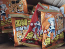 【口口香脆】点心面掌心脆干吃面干脆面混合口味50包整箱追剧解馋 混合口味35袋【活动专属】 实拍图