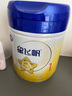 飞鹤星飞帆 婴儿配方奶粉1段(0-6个月) 700g 专利OPO 生育补贴 实拍图