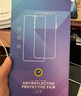 Smorss【2片防窥+神器】适用苹果iPhone16ProMax 28°防窥钢化膜手机膜防偷窥偷看防摔全屏高清隐私保护膜 实拍图