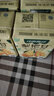 江中食疗益生菌发酵梨汁125ml*20盒 清润止咳0添加富含维C梨汁果汁礼盒 实拍图