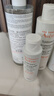 雅漾（Avene）专研温和洁面乳200ML保湿净护敏肌深层清洁洗面奶礼物效期至26.4 实拍图