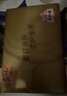 清风【李昀锐同款】抽纸 丝柔4层100抽*24包S码 纸巾抽 新老包装交替 实拍图