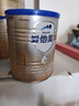 金丐 醋酸钙胶囊 0.6g*15粒 骨质疏松手足抽搐症骨发育不全佝偻病儿童钙片中老年补钙 实拍图