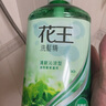 花王（KAO）洗发水750ml 控油蓬松止痒洗头水液进口女男士去油洗发露100%正品 实拍图