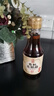 应物 有机五粮醋150ml 无麸质 酿造米醋小瓶尝鲜装 有机调味品 实拍图