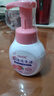 OVDL泡沫洗手液300ml 泡沫细腻洁净易冲洗水蜜桃香型成人家用通用 实拍图