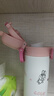 FGA富光儿童保温杯水杯子316L双饮小学生上学便携大容量粉色500ml 实拍图