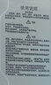 德力西电气空开断路器空气开关漏电保护器DZ47sLE 2P 16A 实拍图