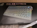 ROG夜魔Extreme 无线三模游戏键盘 75配列 热插拔客制化 可调Gasket结构 全彩OLED 8K回报率机械键盘 雪武白轴+龙鳞Extreme【拆封后不支持七无】 实拍图