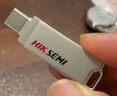 海康威视（HIKVISION）64GB Type-C USB3.2双接口手机U盘小巧迷你X327C 读速200MB/s 华为小米苹果手机电脑两用高速优盘 实拍图