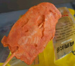 大用奥尔良里脊肉片2斤 手抓饼炸串 早餐食材 铁板里脊肉串烧烤 清真 实拍图