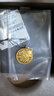 金至尊（3D-GOLD)许凯同款黄金吊坠八宝罗盘999足金挂坠不含项链生日礼物计价 小板-金重4.54克（配珠宝礼盒） 实拍图