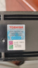 东芝（TOSHIBA）T-2323CS/C原装粉盒墨盒墨粉碳粉适用2523A/AD 2323AM 2823AM 2829A 实拍图