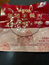 百草味黑猪午餐肉300g/约15包即食火腿早餐小零食泡面搭档小包装便携 实拍图