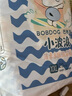 巴布豆小波浪纸尿裤XXL120片(15KG以上)尿不湿 【品牌直供 安心品质】 实拍图