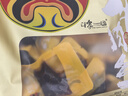 张飞牛肉灯影牛肉丝238g可选四川特产成都牛肉零食小吃伴手礼独立袋装 张飞238g灯影:五香238g 实拍图