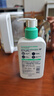适乐肤（CeraVe）氨基酸洁面啫喱236ml(混油敏感肌洗面奶洁面乳男士女士护肤品) 实拍图