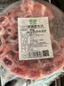 蒙都 神涮牛肉片 1斤/桶 国产 冷冻家庭肥牛卷/片 火锅炒菜食材 实拍图