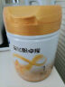 飞鹤星飞帆卓耀 100%A2酪蛋白奶源 婴儿配方奶粉 1段(0-6月龄) 750g 实拍图