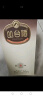 丛台酒 窖龄原浆9 浓香型白酒 38.8度 480ml*4瓶 整箱装 送礼 实拍图