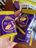 三只松鼠西梅干508g智利进口梅子蜜饯果干果脯休闲零食小吃约100颗 实拍图