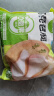 圣农鸡琵琶腿2斤/袋冷冻炸鸡腿烤鸡腿卤鸡腿清真冷冻生鲜 白羽鸡 实拍图