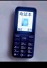 金立（Gionee）老年人手机4G全网通全新款老年机超长待机 大声大字大按键学生按键功能机G510 紫色 实拍图