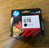 惠普（HP）678原装黑色墨盒 适用hp 1018/2515/1518/4648/3515/2548/2648/3548/4518打印机 实拍图