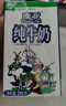 欧亚【新鲜日期】纯牛奶250g*16盒整箱  云南大理高原牧场 实拍图