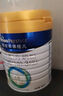 美素佳儿（Friso）皇家幼儿配方奶粉 3段（1-3岁幼儿适用）800g 乳铁蛋白 (新国标) 实拍图