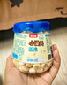 贝因美小馒头奶香味 宝宝零食儿童营养辅食磨牙 牛奶味 130g 实拍图