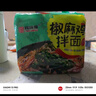 同碗福椒麻鸡拌面116g*5袋 泡面方便面干脆面方便速食夜宵代餐 实拍图