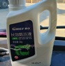 車仆防冻液2KG-45℃绿色发动机水箱冷却液 冬季防冻防垢防沸 四季通用 实拍图