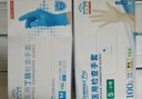 英科医疗（INTCO）一次性手套丁晴手套中码100只牙科厨房家务防护劳保白色丁腈手套 实拍图