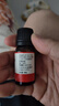 妈咪爱活性益生菌滴剂10ml 婴幼儿可食用菌株M-16V （每5滴约40亿活菌） 实拍图