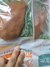 优形鸡胸肉(新奥尔良+烧烤+烟熏)100g*15袋 冷藏开袋即食低脂轻食代餐 实拍图
